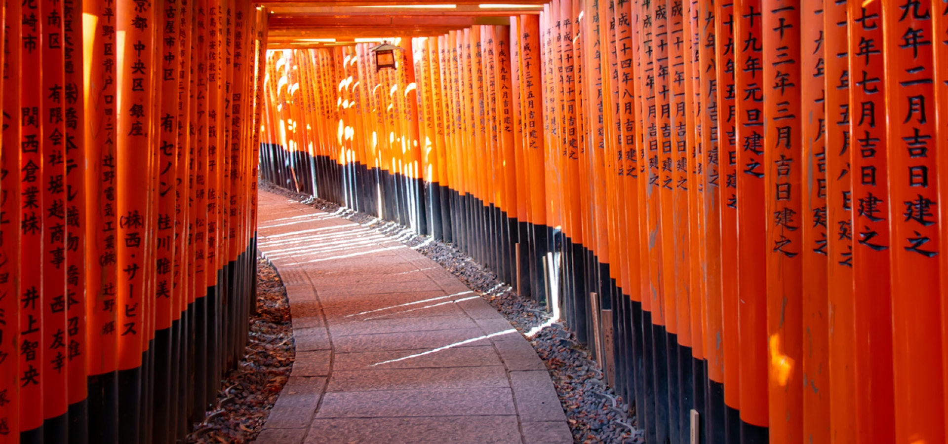 Red-torii-gates-in-Fushimi-Inari-shrine-in-Kyoto-Japan-2
