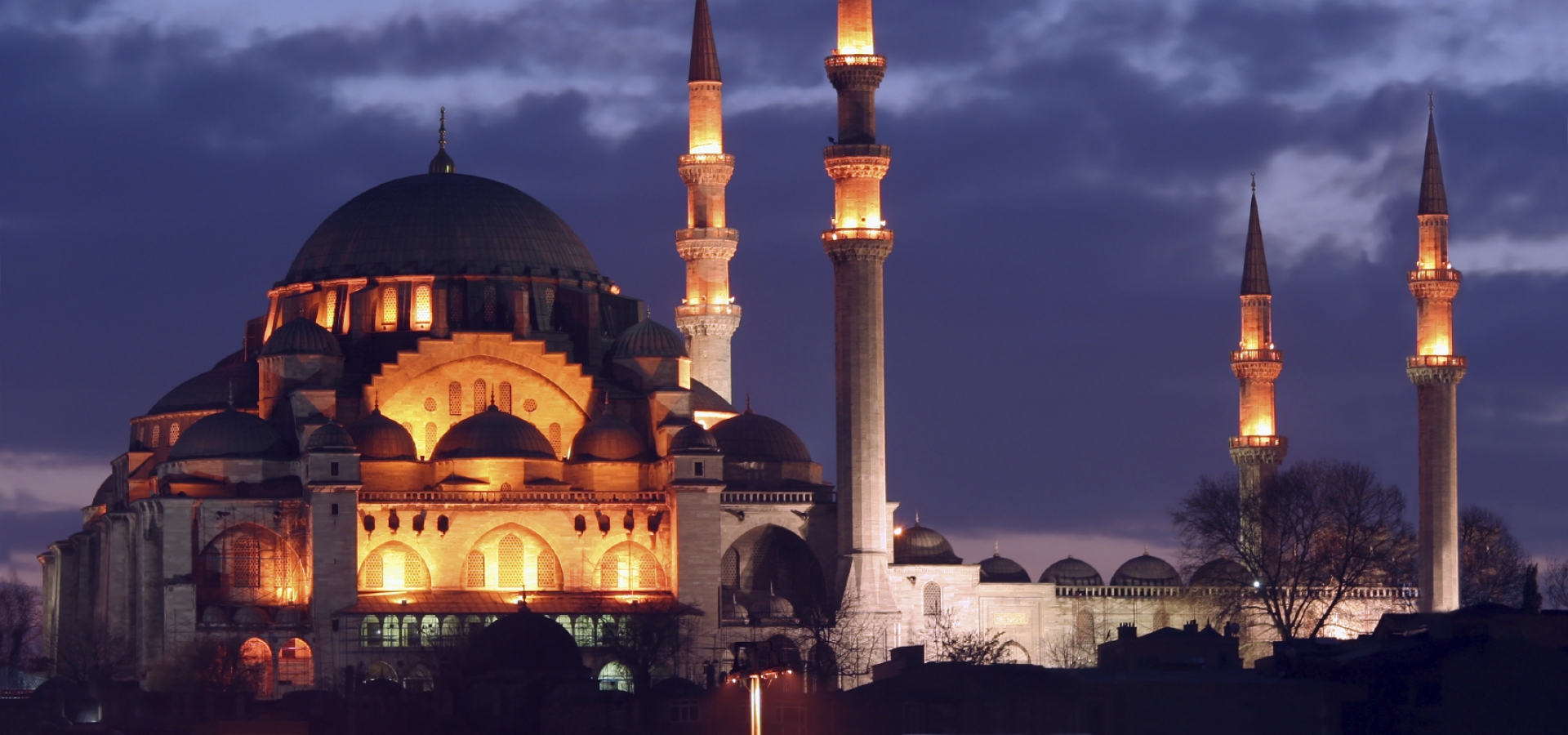 Istanbul Suleyman Mosqu